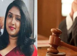 Fake Advocate In Alappuzha
