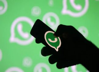 ആർക്കൈവ് ചാറ്റുകൾക്ക് നിയന്ത്രണം ഏർപ്പെടുത്തി വാട്സ്ആപ് watsapp