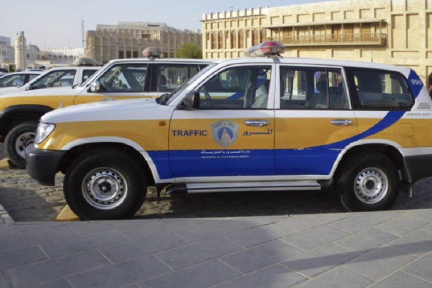 Qatar police Qatar police