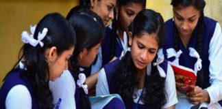 SSLC and Higher Secondary Exam