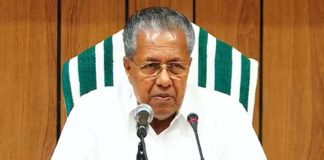 pinarayi vijayan