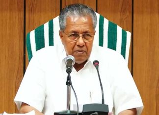 pinarayi vijayan