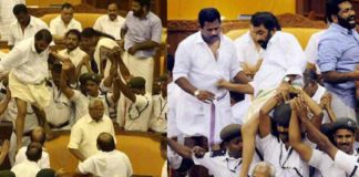 Kerala-Assembly-conflict-case