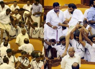 നിയമസഭാ കയ്യാങ്കളി കേസ്; വിചാരണ നേരിടണം, പ്രതികളുടെ വിടുതൽ ഹരജി തള്ളി Kerala-Assembly-conflict-case