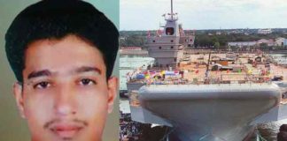 Impersonation at Cochin Shipyard