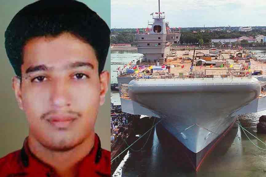 Cochin-Shipyard Impersonation at Cochin Shipyard