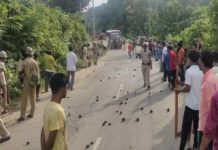 assam mizoram border