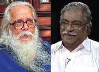 ഇസ്രോ ചാരക്കേസ് ഗൂഢാലോചന; എസ് വിജയന്റെ ഹരജി തള്ളി S vijayan against nambi narayanan