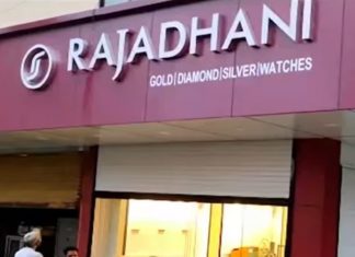 Hosangady Jewelry Theft