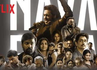 navarasa-trailer-realeased