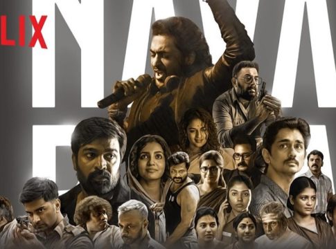 തമിഴ് ആന്തോളജി സീരീസ് ‘നവരസ’യുടെ ട്രെയ്ലർ പുറത്തുവിട്ടു navarasa-trailer-realeased