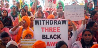 ജന്തർ മന്തറിൽ കർഷക പാർലമെന്റ് നടത്തി വനിതാ കർഷകർ Protest Against Farm Laws