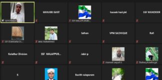 เดเดชเดฐเดฟเดชเด เดจ เด
เดชเดฐเตเดฏเดพเดชเตโเดคเดค: เดชเดดเดฟเดเดพเดฐเดฒเตเดเดณเดฒเตเดฒ เดตเตเดฃเตเดเดคเต; เดเตเดฐเดฟเดฏเดพเดคเตโเดฎเด เดเดเดชเตเดเดฒเตเดเตพ – เดเดธเตโเดเดธเตโเดเดซเต SSF on Malappuram Higher education Inadequacy