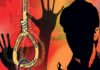 dowry-case-alappuzha-arrest
