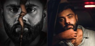 ‘ബനേർഘട്ട’ പ്രേക്ഷകർക്ക് മുന്നിൽ; ത്രില്ലർ കാണാം ആമസോൺ പ്രൈമിൽ bannerghatta movie-release