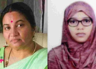 നിമിഷ ഫാത്തിമ ജയില് മോചിതയായെന്ന് വിവരം; നാട്ടിൽ എത്തിക്കണമെന്ന് അമ്മ NImisha-fathima