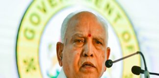 BS Yediyurappa