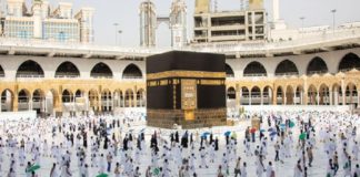 Umrah Pilgrimage