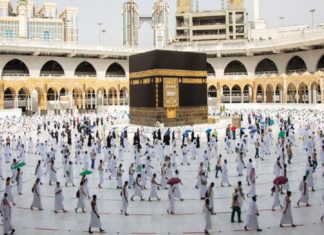 ഉംറ തീർഥാടനം; വിദേശത്ത് ഉള്ളവർക്ക് ഓഗസ്റ്റ് 10 മുതൽ സൗദിയിലെത്താം Umrah Pilgrimage