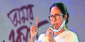 Mamata Banerjee