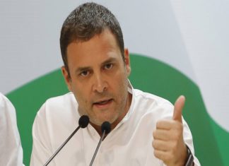 Rahul Gandhi