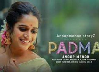 Surabhi Lakshmi 'Padma', Padma - A Anoop Menon Movie