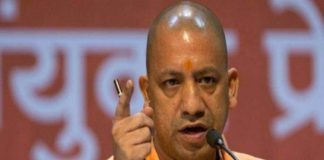 Yogi Adityanath