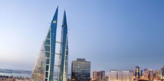 Bahrain News