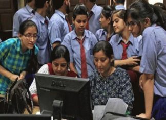 Plus Two, Vocational Higher Secondary Exam Result Today