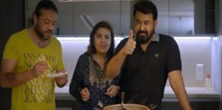 Mohanlal-cooking video