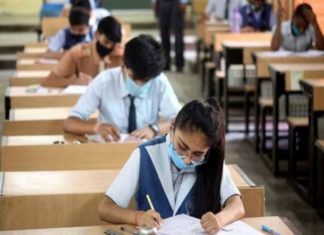 ഐസിഎസ്ഇ, ഐഎസ്സി ഫലം ഇന്ന് ICSE and ISC results
