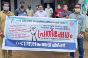 Withdraw the Electricity Amendment Bill; INTUC protested