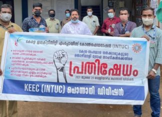 Withdraw the Electricity Amendment Bill; INTUC protested
