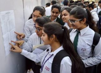 പ്ളസ് വൺ സപ്ളിമെന്ററി അലോട്ട്മെന്റ് നവംബർ 1 മുതൽ