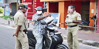 ടിപിആർ 19.48 ശതമാനം; തരിയോട് പഞ്ചായത്തിൽ കോവിഡ് നിയന്ത്രണങ്ങൾ കർശനമാക്കി wayanad news