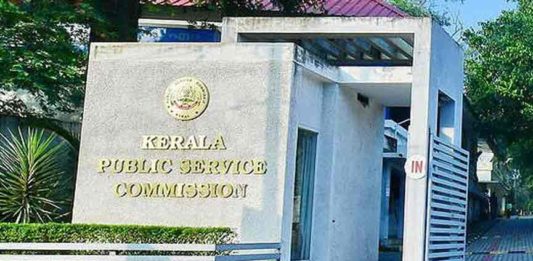 പിഎസ്സി നിയമനവിവാദം; രേഖകൾ പുറത്തുവിടണമെന്ന് വിവരാവകാശ കമ്മീഷൻ PSC rank holders strike