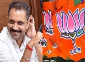 Kodakara hawala money case