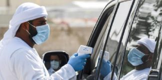 യുഎഇയിൽ 24 മണിക്കൂറിൽ 1,547 പേർക്ക് കൂടി കോവിഡ്; 1,519 രോഗമുക്തർ UAE Covid