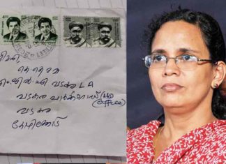 Death-Threat-to-TP's-Son