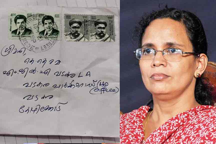 Death-Threat-to-TP's-Son Death-Threat-to-TP's-Son