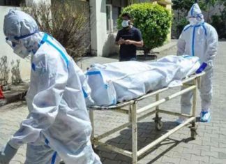 കോവിഡ് മൂലം മരിച്ച സ്ത്രീയുടെ ശവസംസ്കാര ചടങ്ങ് ഏറ്റെടുത്ത് നടത്തി വനിതകൾ How to apply for covid Death Appeal and Certificate?