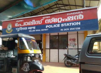 എൻസിപി നേതാവിനെതിരായ പീഡന പരാതി; യുവതിയുടെ മൊഴി ഇന്ന് രേഖപ്പെടുത്തും Harassment complaint against NCP leader