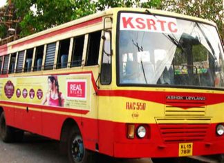 KSRTC accident