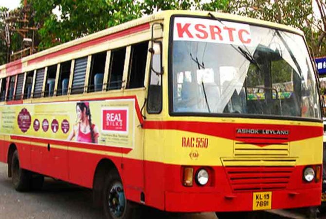 KSRTC accident