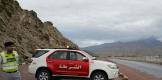 youth killed; Fujairah police arrested the suspect