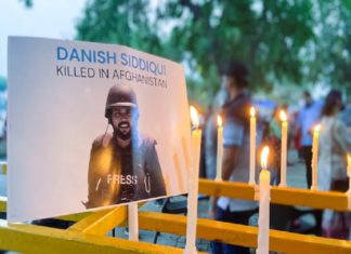 danish-siddiqui