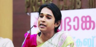 Ananya Kumari Alex-death