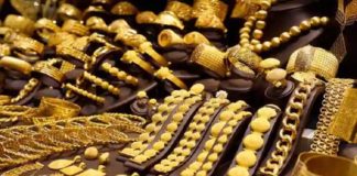സ്വർണവില താഴോട്ട്; പവന് 280 രൂപ കുറഞ്ഞു kerala-gold price