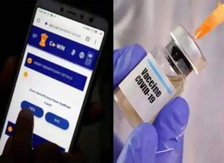 വാക്സിൻ ബുക്കിങ്; വാർഡ്തല രജിസ്ട്രേഷൻ പദ്ധതിയുമായി ആരോഗ്യ വകുപ്പ് covid ragistration