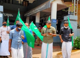 Vaccine nepotism in Karuvarakundu